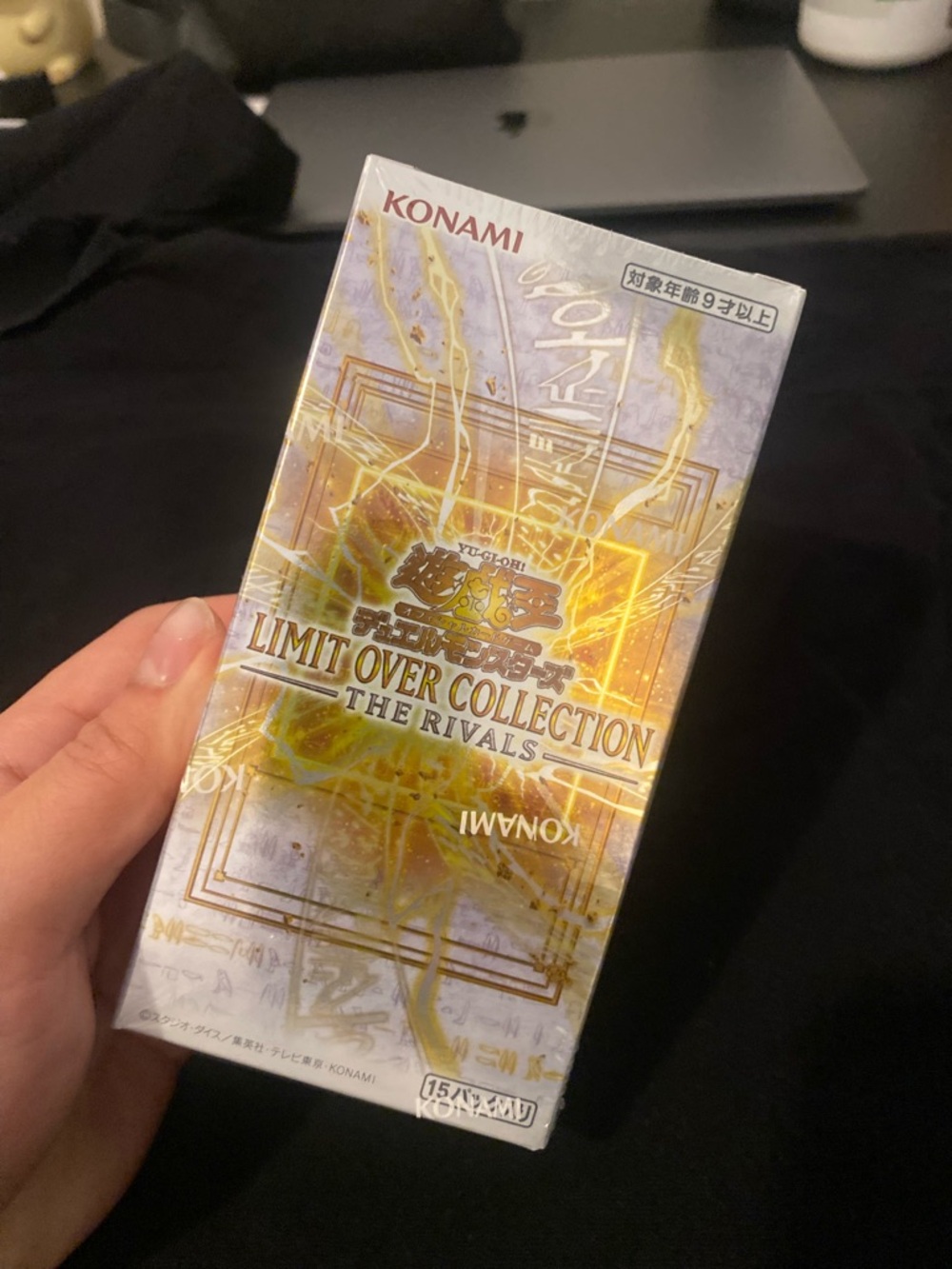 NEW Konami Yu-Gi-Oh! Limit Over Collection: The Rivals